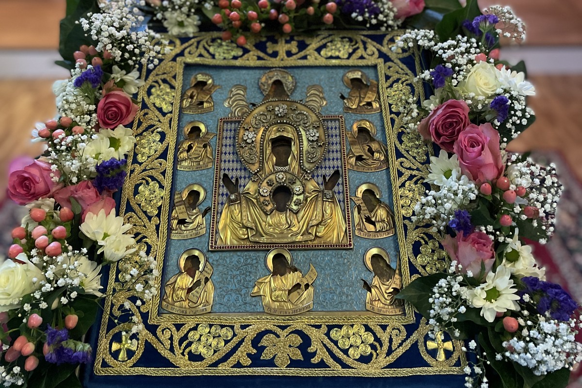 Чудотворная Курская икона Божией Матери в Арнеме