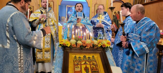 14 oktober – Feest van Pokrov en parochiefeest
