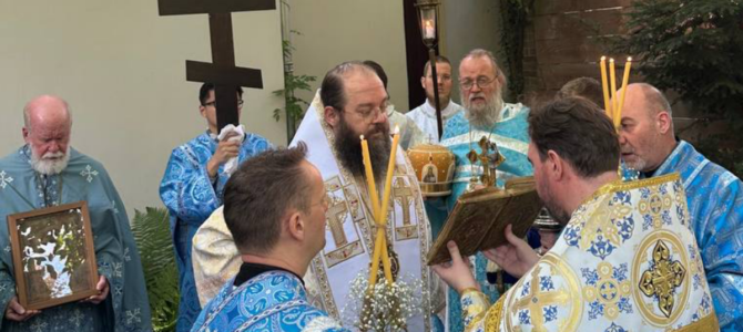 Op Pokrov werd het altaarfeest in Arnhem, Nederland, gevierd door de regerende bisschop.