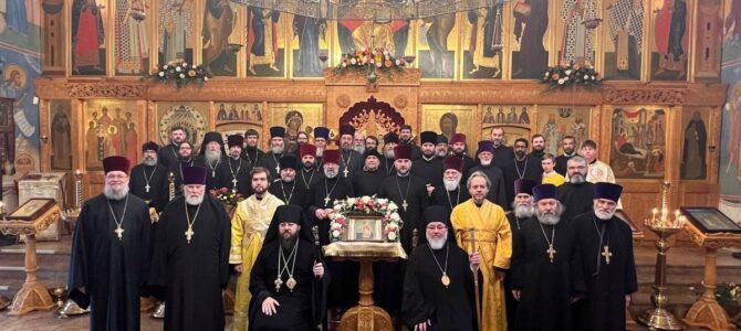 Resolutietekst van de Pastorale Conferentie van de Clerus van het Bisdom Groot-Brittannië en West-Europa