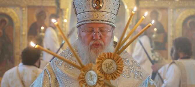 De Eerste Hiërarch van de Buitenlandse Kerk, Metropoliet Hilarion, is overgegaan naar de Heer