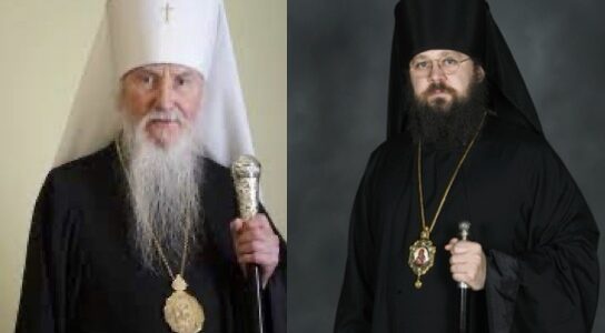 Verklaring van de Europese bisschoppen van de Russisch Orthodoxe Kerk in het Buitenland over de situatie in Oost-Oekraïne