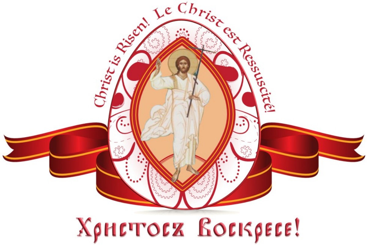 Paasbrief van bisschop Irenei van Londen en West-Europa, 2023